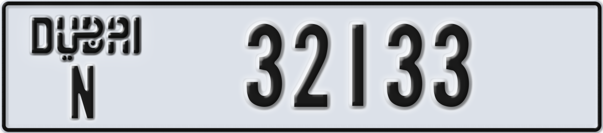 dubai License Plate Number 32133 Code N