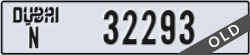 dubai - code - N - number -32293