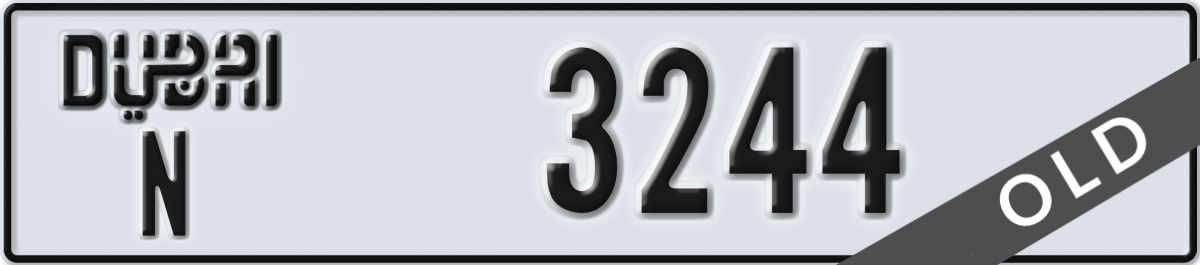 dubai License Plate Number 3244 Code N
