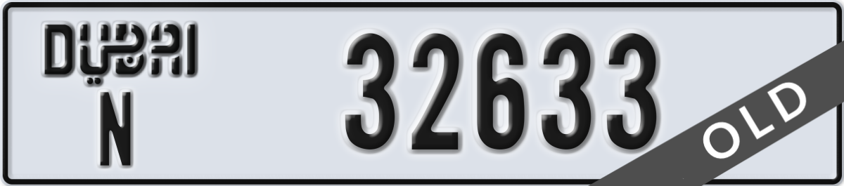 dubai License Plate Number 32633 Code N