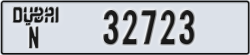 dubai - code - N - number -32723