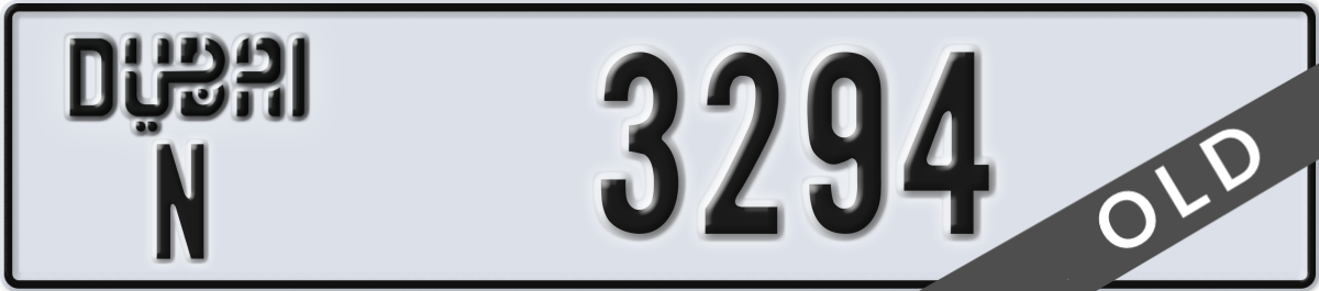 dubai License Plate Number 3294 Code N