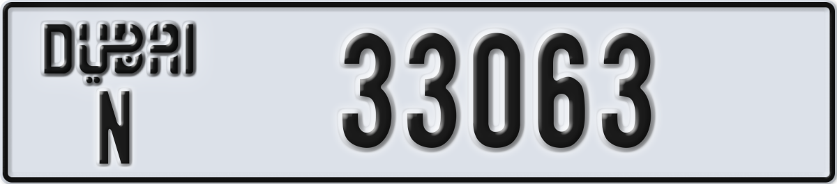 dubai License Plate Number 33063 Code N