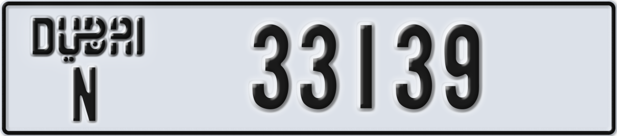dubai License Plate Number 33139 Code N