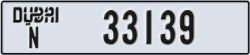 dubai - code - N - number -33139