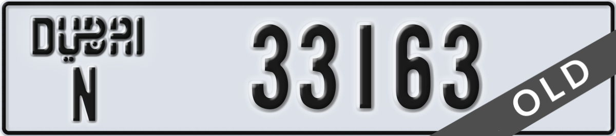 dubai License Plate Number 33163 Code N