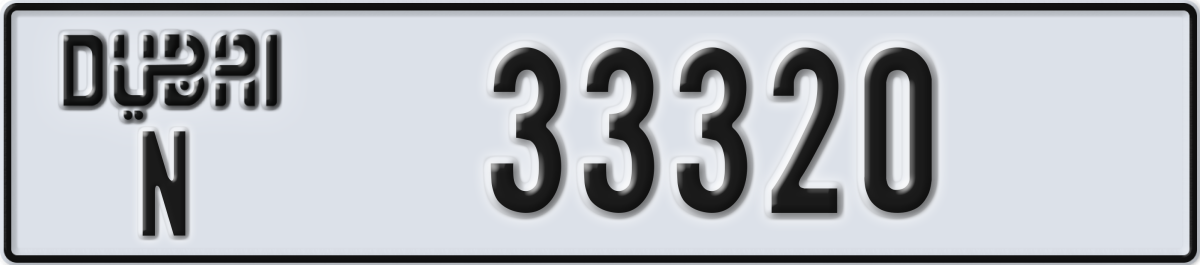 dubai License Plate Number 33320 Code N