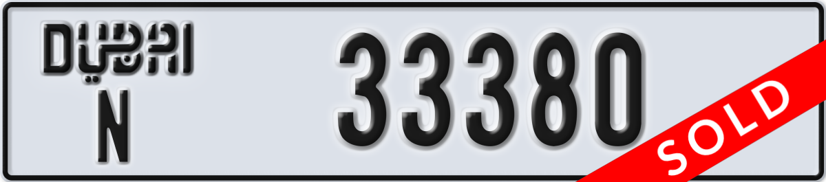 dubai License Plate Number 33380 Code N