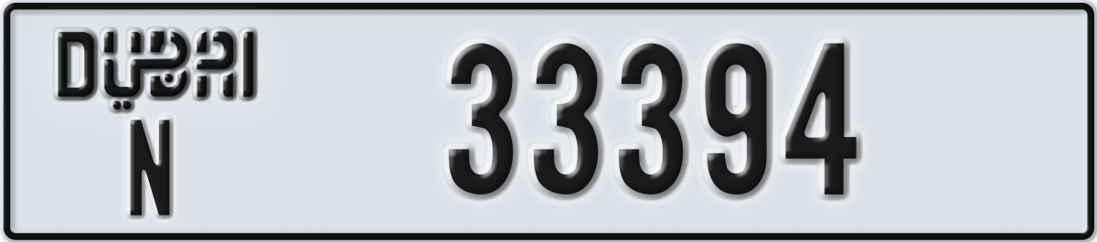 dubai License Plate Number 33394 Code N