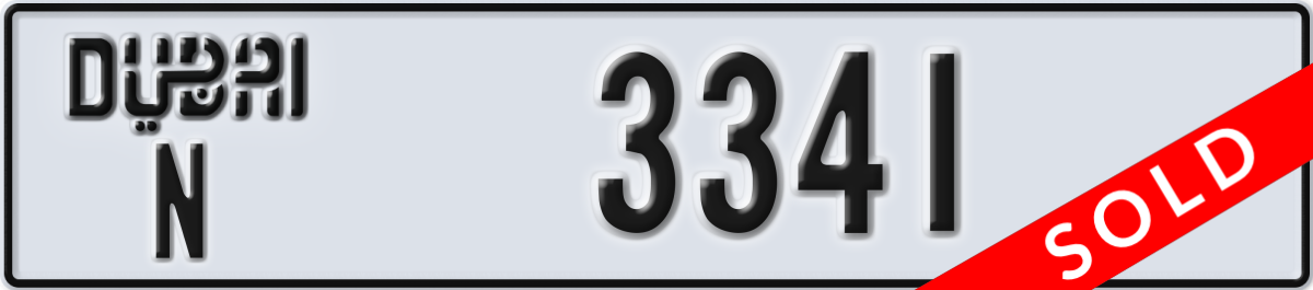 dubai License Plate Number 3341 Code N