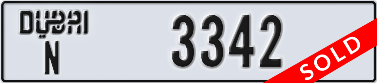 dubai License Plate Number 3342 Code N