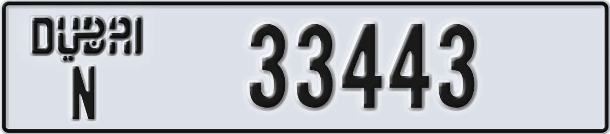 dubai License Plate Number 33443 Code N