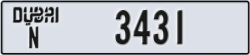dubai - code - N - number -3352