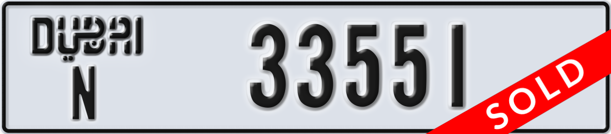 dubai License Plate Number 33551 Code N