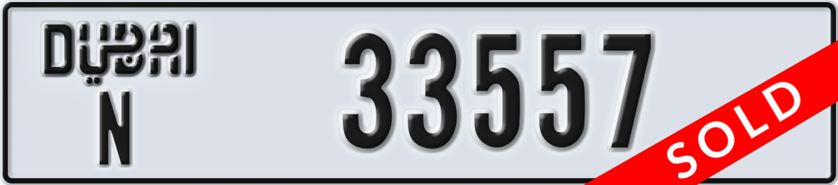 dubai License Plate Number 33557 Code N
