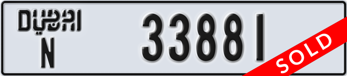 dubai License Plate Number 33881 Code N