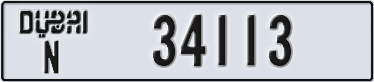 dubai License Plate Number 34113 Code N