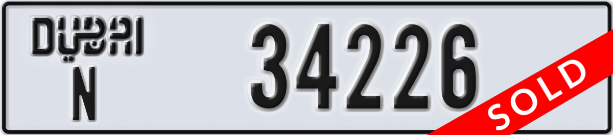 dubai License Plate Number 34226 Code N
