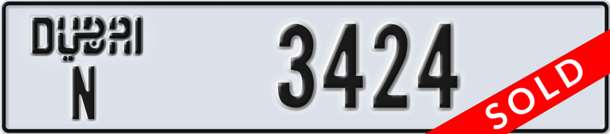 dubai License Plate Number 3424 Code N