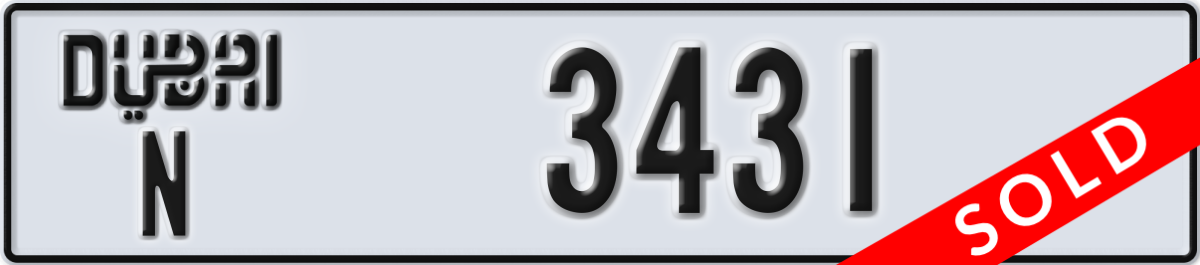 dubai License Plate Number 3431 Code N