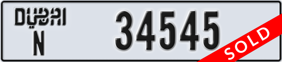 dubai License Plate Number 34545 Code N