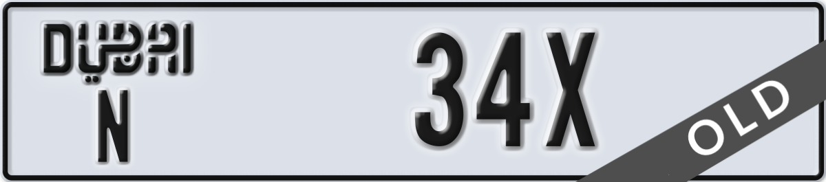 dubai License Plate Number 34X Code N