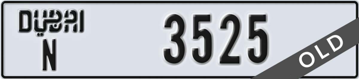 dubai License Plate Number 3525 Code N