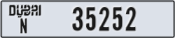 dubai - code - N - number -35252