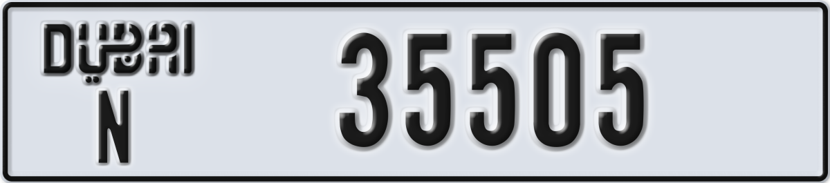 dubai License Plate Number 35505 Code N