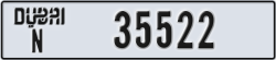 dubai - code - N - number -35522