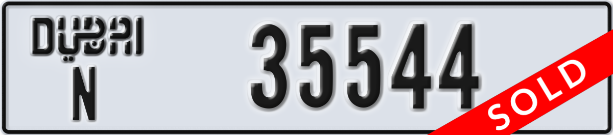 dubai License Plate Number 35544 Code N