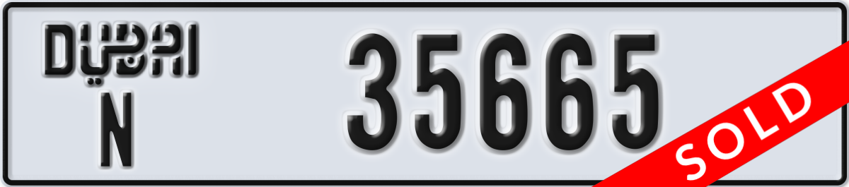 dubai License Plate Number 35665 Code N