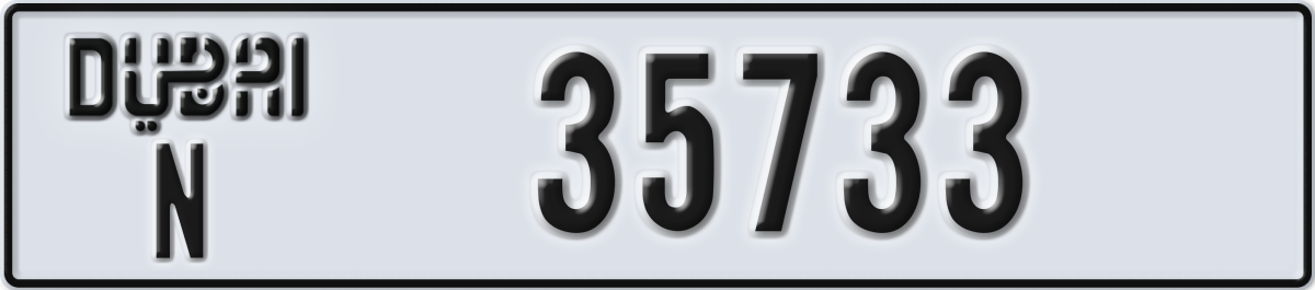 dubai License Plate Number 35733 Code N