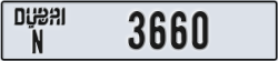 dubai - code - N - number -3660
