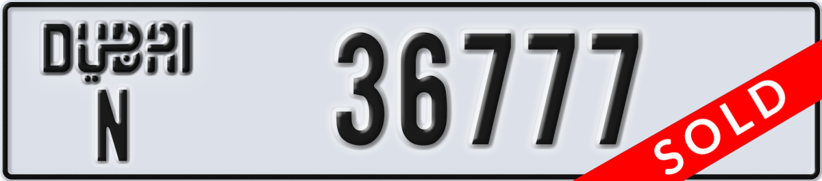 dubai License Plate Number 36777 Code N