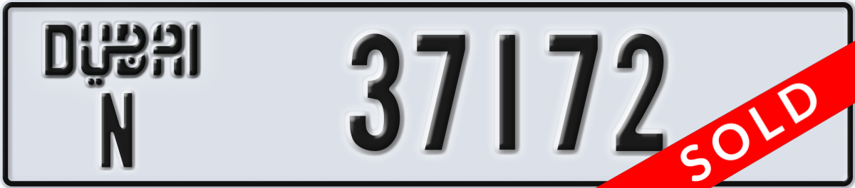 dubai License Plate Number 37172 Code N