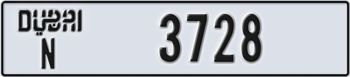 dubai License Plate Number 3728 Code N