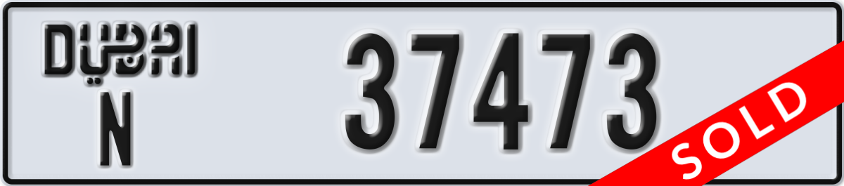 dubai License Plate Number 37473 Code N