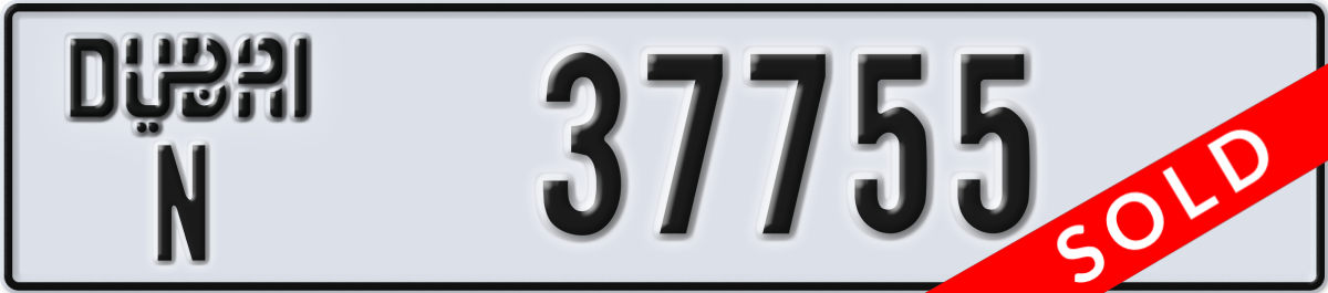 dubai License Plate Number 37755 Code N