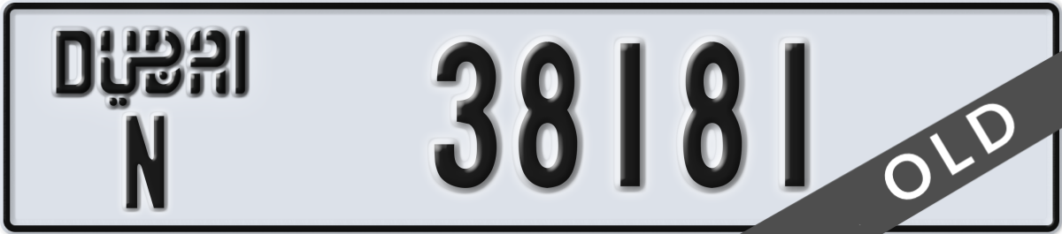 dubai License Plate Number 38181 Code N