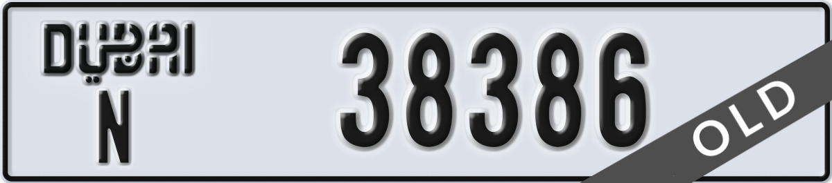 dubai License Plate Number 38386 Code N