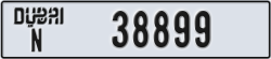 dubai - code - N - number -38820