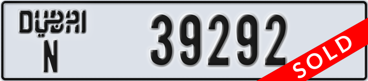 dubai License Plate Number 39292 Code N