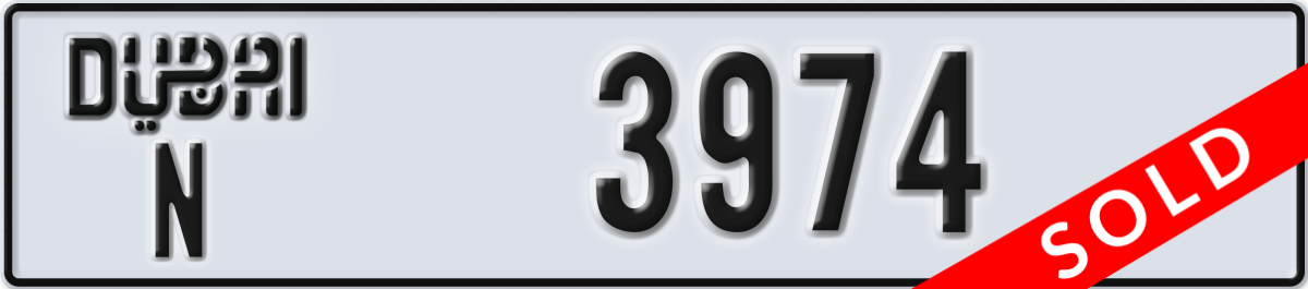 dubai License Plate Number 3974 Code N
