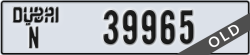 dubai - code - N - number -39965