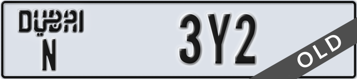 dubai License Plate Number 3Y2 Code N