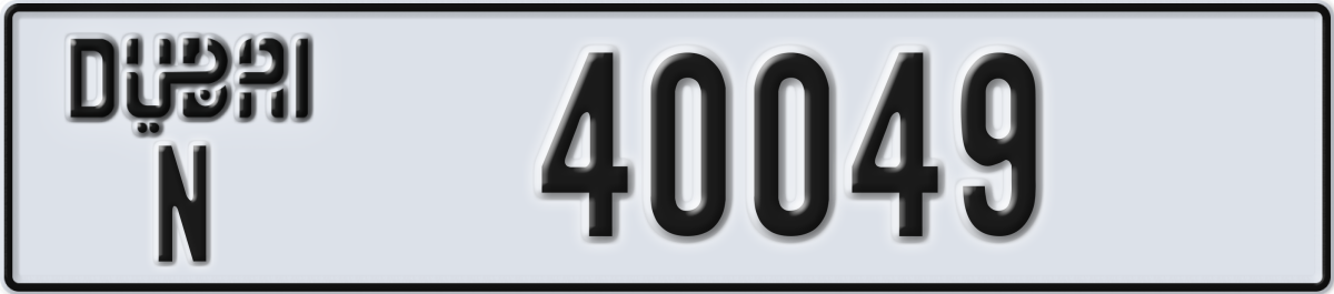 dubai License Plate Number 40049 Code N