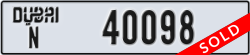 dubai - code - N - number -40098