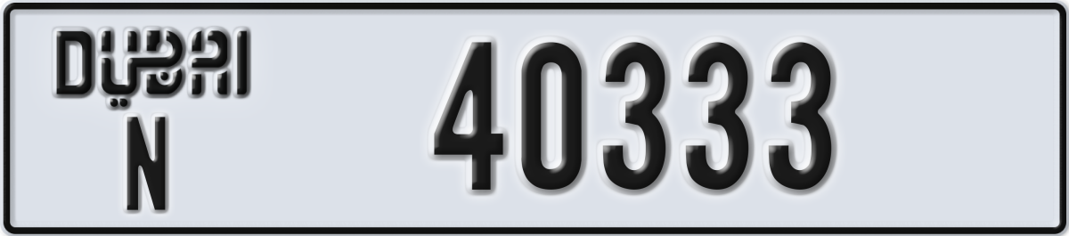 dubai License Plate Number 40333 Code N