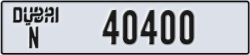dubai - code - N - number -40400
